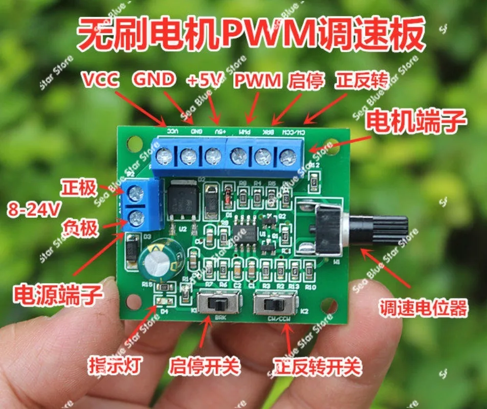 Disassemble the brushless motor 60mm outer rotor 24V fan frequency conversion, built-in drive DC fan brushless motor