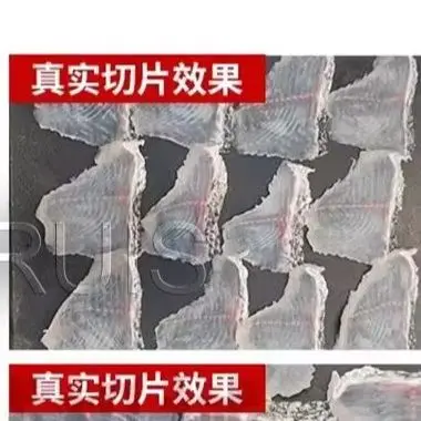 

Полностью автоматическая электрическая машина для резки ломтиков свежей рыбы с ЧПУ, нарезка, нарезка, обработка