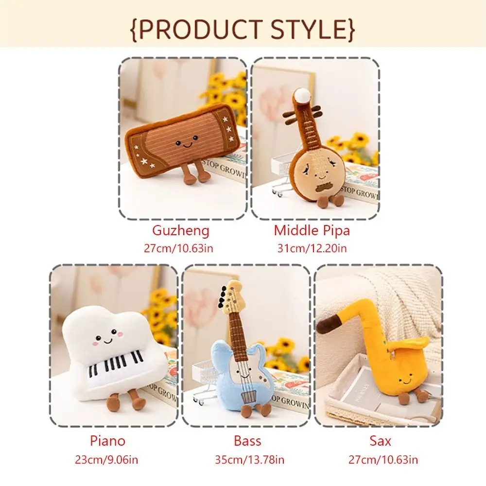 Jouet d'instrument de musique créatif + PP coton, doux et réaliste, oreiller pour Piano et basse, cadeau