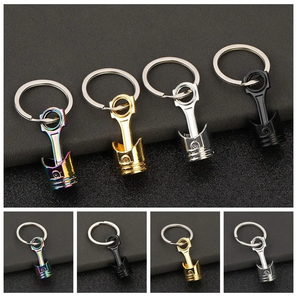 Creative Alloy Car Engine Piston Keychain Car Accessories INS Piston Model Keyring Keyring Mini Men