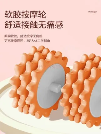 Ring leg clamping roller leg massager calf muscle relaxation leg slimming artifact roller leg scraping massage roller type