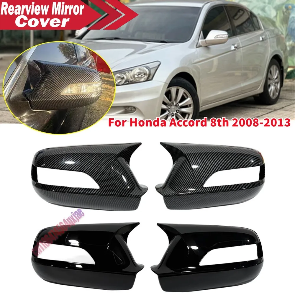 For Honda Accord 8th 2008-2013 ABS Plastic Car Rearview Side Mirror Cover Wing Cap Exterior Door Trim Adhesive Sticker