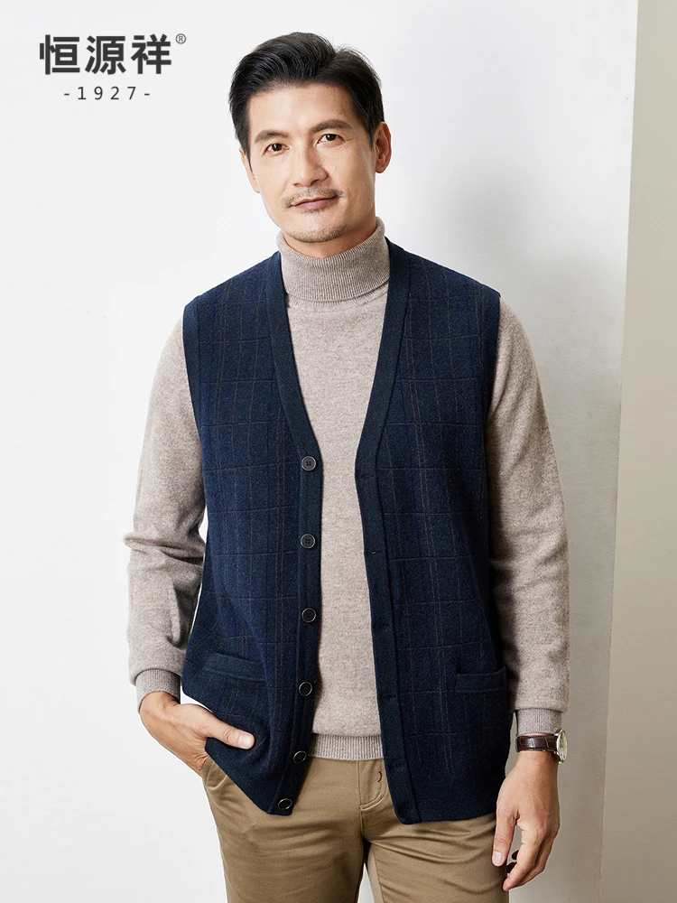 Hengyuanxiang Pure Wool Men's Sweater Vest Thickened Autumn Winter Fashion City Style V-neck Button Closure Knittedwear