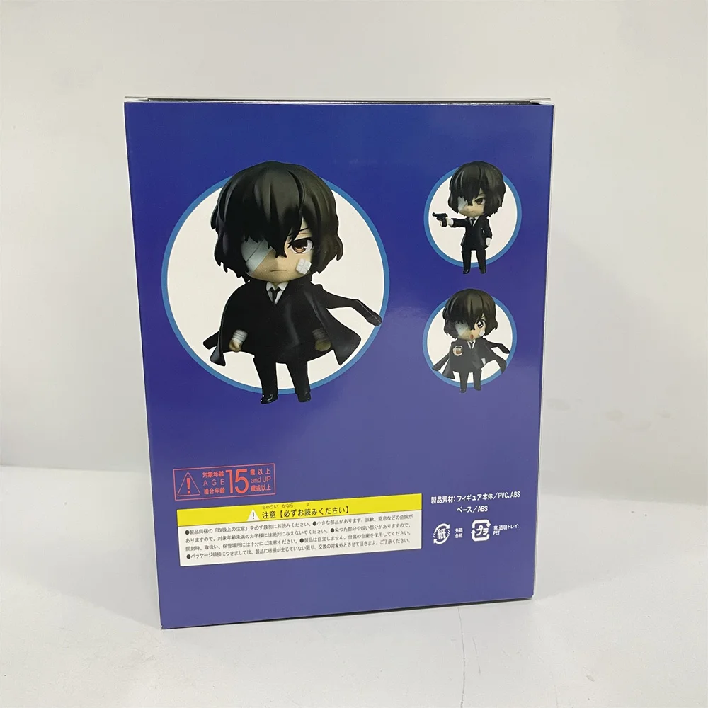 Action Figures Bungo Stray Dogs Nakajima Atsushi 893 Dazai Osamu 1748 Anime Figure Model Cute Toys for Children PVC Collector