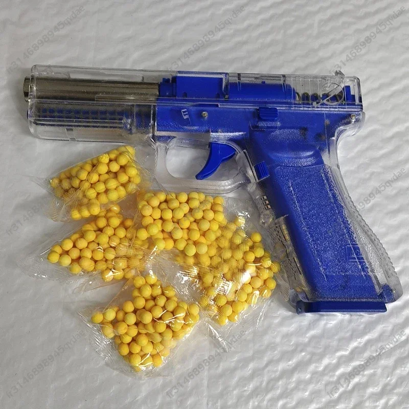 Children's G18 Empt… - image