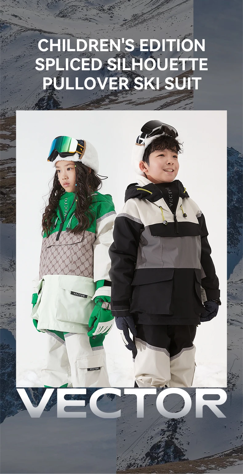 ベクトルスキーウェア子供フード付きセーター反射少年少女スキーウェア