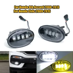 1 Pair Car Fog Lights Driving Lights Daytime Running Lights NO Bracket For Honda 8th Accord 2008-2013 For Honda Civic 2009-2015