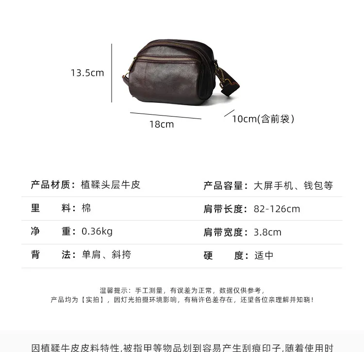 PNDME lässige Vintage-Umhängetasche aus pflanzlich gegerbtem Rindsleder für Damen, Wochenend-Reisetasche, Party-Luxus-Handtasche aus weichem Echtleder. – Detail 2