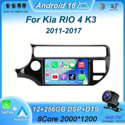 Android 16 WIFI+4G Carplay Auto Car Radio For Kia RIO 4 K3 2011-2017 Multimedia Video Player GPS Navigation Head Unit Stereo BT