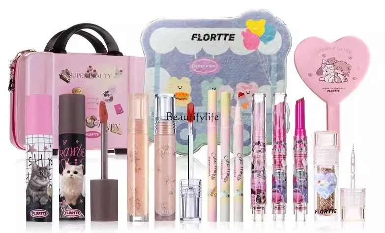 

Solid Lip Gloss Lip Lacquer Makeup Combination Luggage Gift Box