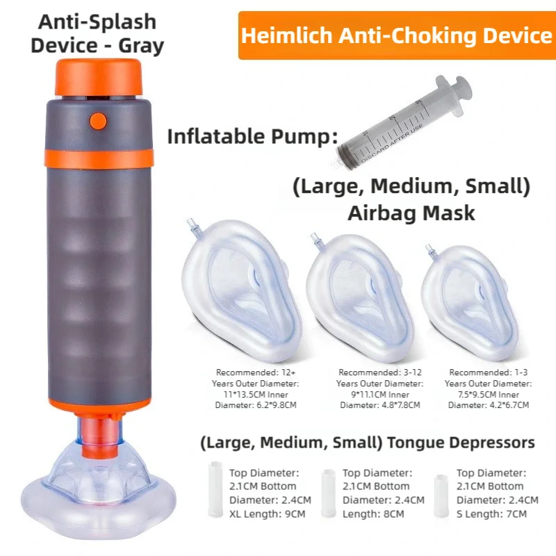 TINSOL Heimlich Anti-Choking Device, Outdoor First Aid equipment, Negative Pressure Mask, Portable Emergency Anti-Choking Device