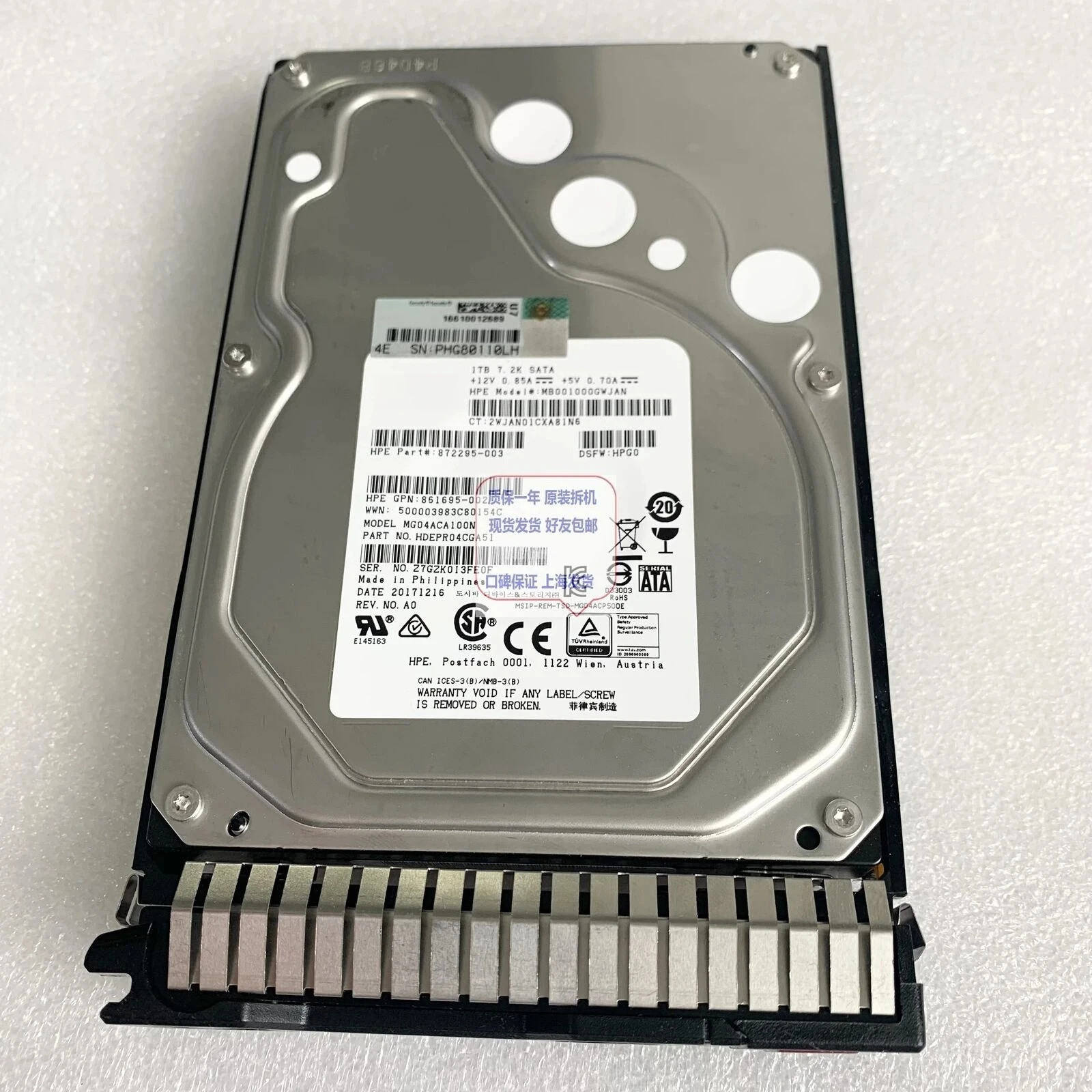 

861691-B21 862228-001 1T SATA 3.5 7.2K Б/у