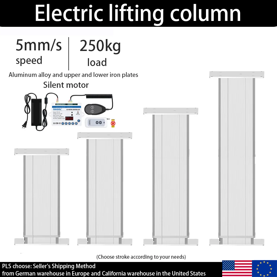 Electric lifting column lifting platform 200kg load  5mm/s speed ,silent motor, aluminum alloy body 300mm 500mm stroke