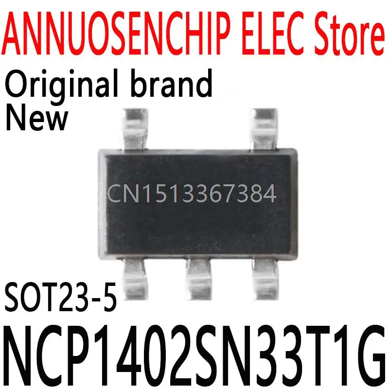 10PCS New and Original SOT23-5 NCP1402SN33 SOT23 NCP1402 SMD NCP1402SN33T1G