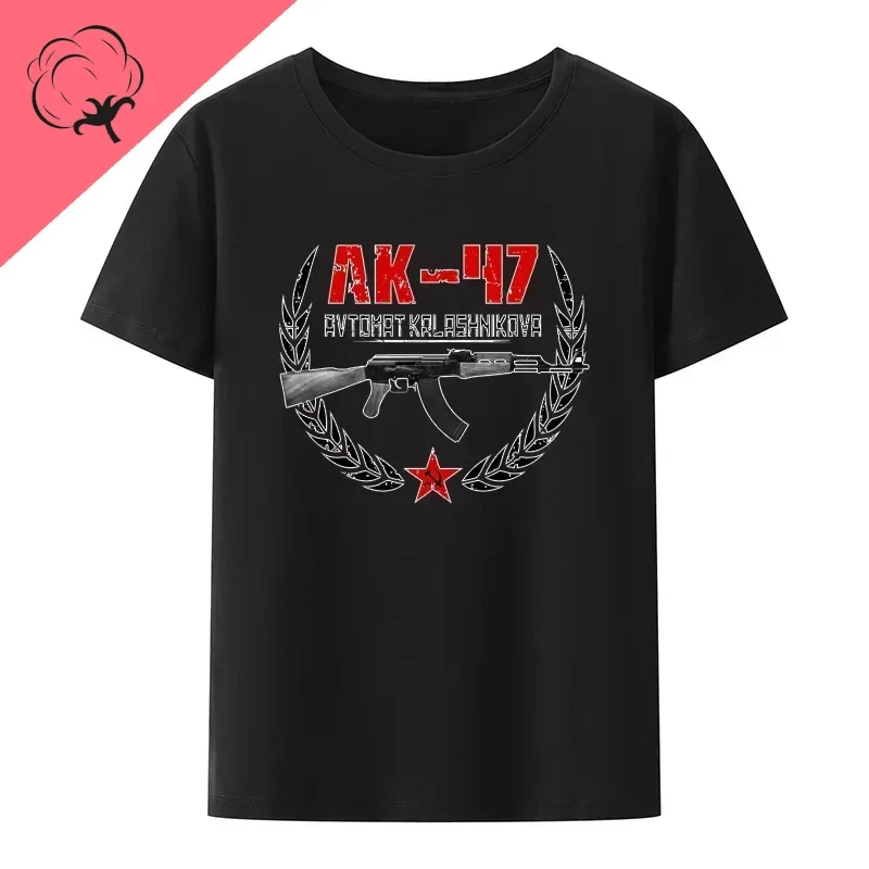 Men Loose Modal T Shirt Russian Rifle Kalashnikov Ak 47 Printing Tees 100%cotton Short-sleev Creative Breathable Street