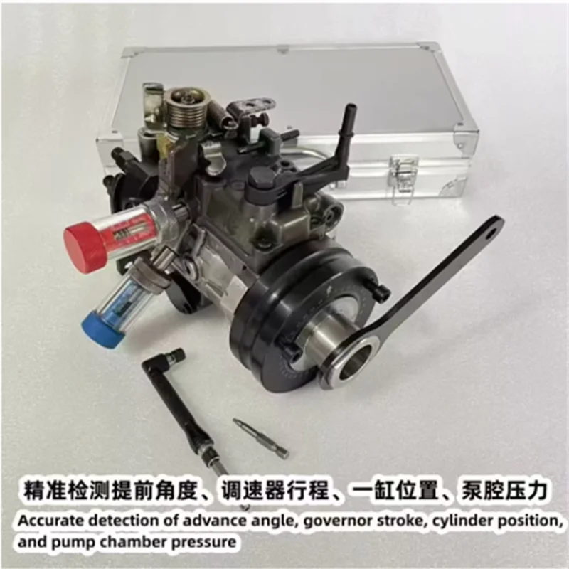 Diesel CRIN Pump Disassemble Advance Angle Piston Cylinder Pistion Locking Speed Regulator Detect Repair Tools for Delphi Pekins