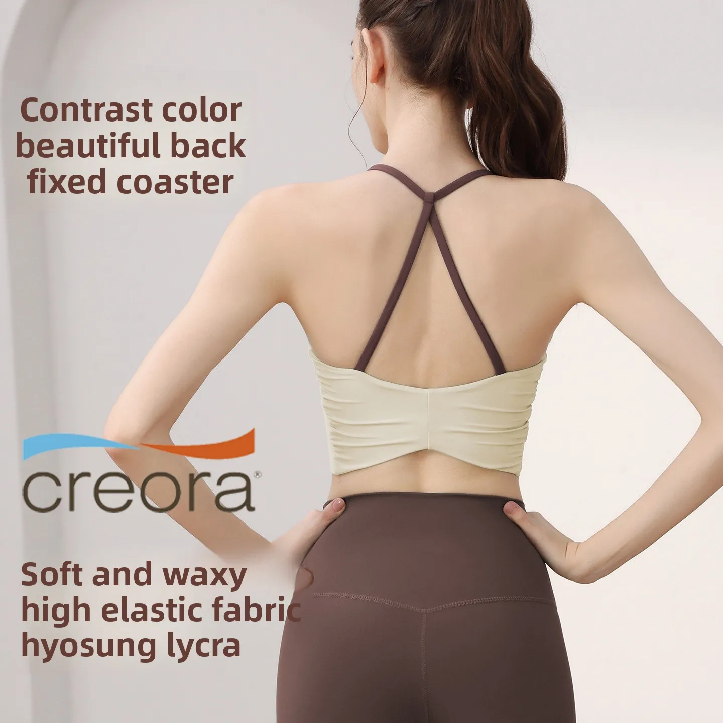 Women's High-Intensity Sports Bra with Thin Straps Anti-Shock Anti-Sagging Push-Up Yoga Vest New Contrasting Color Fitness Bra