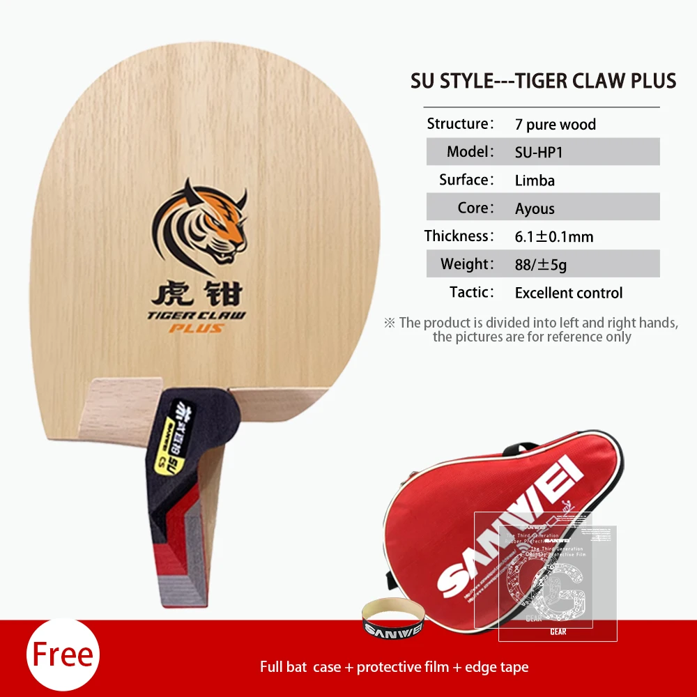 Original SANWEI Table Tennis Blade Su Style Tiger Claw Plus Series Penhold Racket Ping Pong Blade Professional Ping Pong Paddles image 3