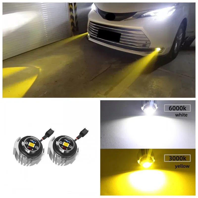 2pcs Car LED Fog Light Bulbs DRL Lamp Dual Colors White Yellow green Bar spotlight refit For Toyota SIENNA 2021 2022 2023 2024