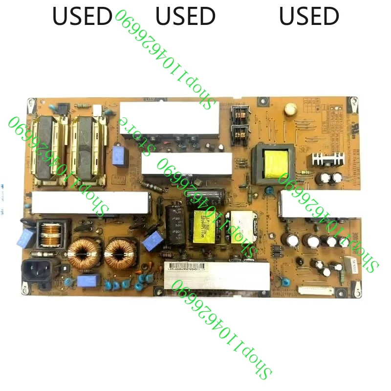 Jdth Tcon The Used … - image