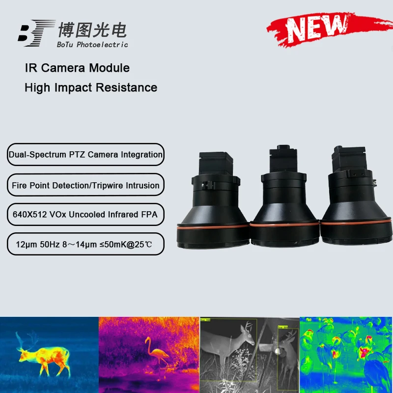 Infiray 640 Drone I…