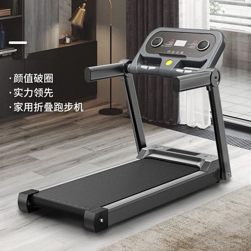 

Small Folding Treadmill for Home Gym Indoor Fitness Multi-Functional Walking Machine Super Special for New Household Use