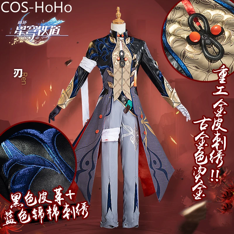 

COS-HoHo Honkai: Star Rail Blade Game Suit Gorgeous Handsome Uniform Cosplay Costume Halloween Party Role Play Outfit S-3XL