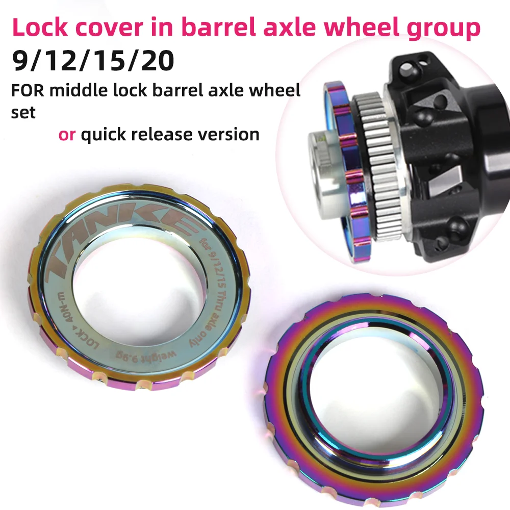 AliExpress TANKE MTB Road Bicycle Middle Lock Wheel Set HUB Disc Lock Cover 9/12/15/20mm Barrel Shaft Quick Release Lock Ring Bike Part 1pc