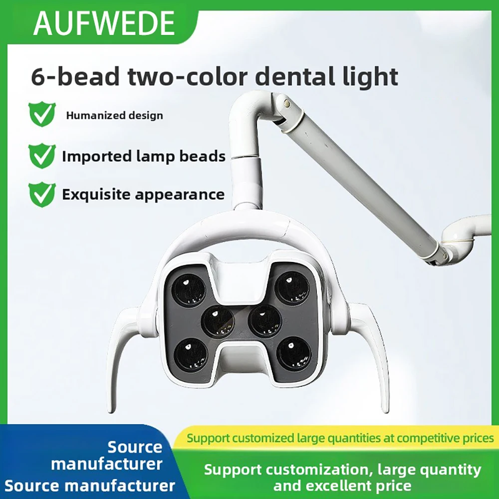 

Стоматологическая LED-лампа 15000-45000 лм, оральная лампа с цветовой температурой 6000-6500K и защитой глаз для стоматологических процедур, инструменты для стоматологов