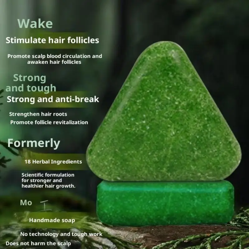 

Arborvitae Leaf Shampoo Soap Strongly Fight Dandruff Strengthen Hair Root Effective Oil Control Prevent Hair Loss Solid Shampoo