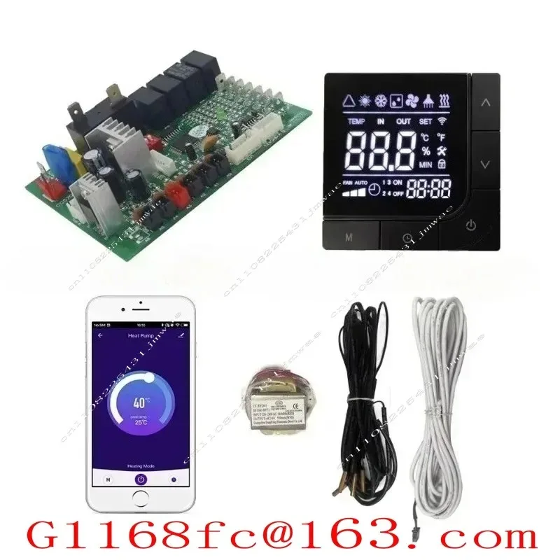 CC570N Wifi Heat Pump PCBA Air Source Water Source Water Heater Heat Pump Controller Control Board