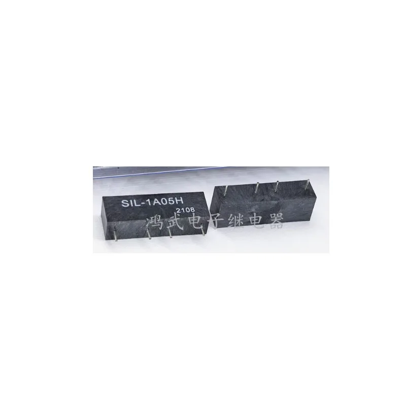 HOT NEW SIL-1A05H SIL 1A05H 4foot relay
