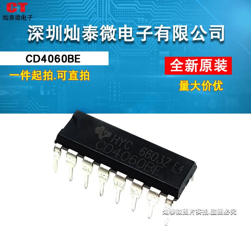 

Бесплатная доставка CD4060BE DIP-16 TI CD4060 10 шт.