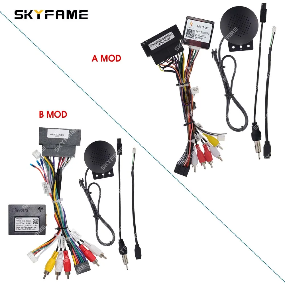 Skyfame 16Pin Car W…