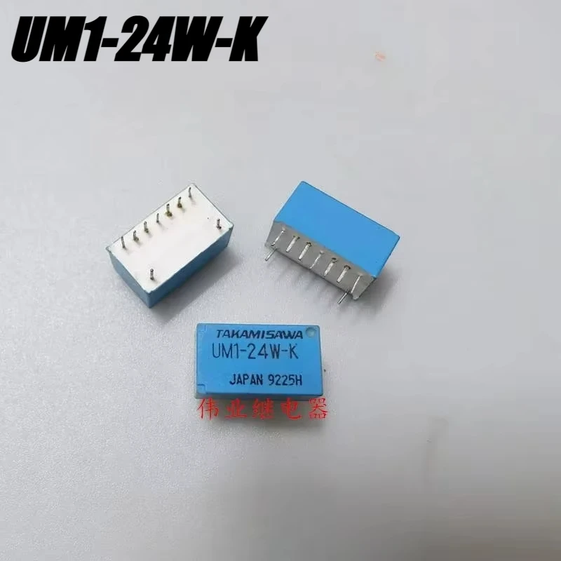 （Second-hand）1pcs/lot 100% original genuine relay:UM1-24W-K 9pins signal relay