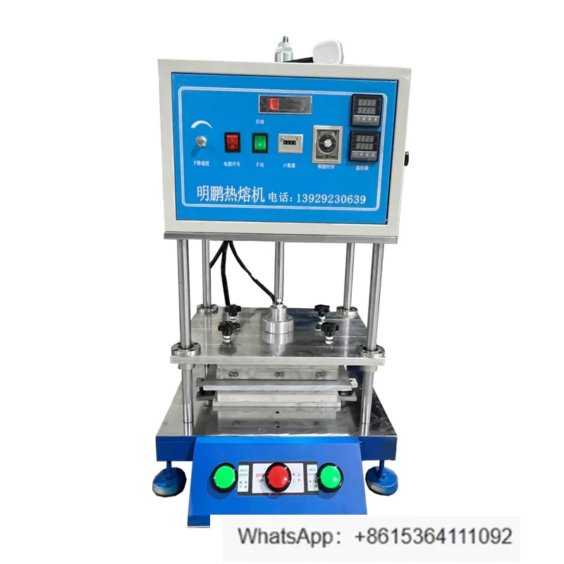 

Nut hot melt machine, pneumatic pressure inlay hot pressing of plastic shell of air conditioner refrigeratorMP-RO2A