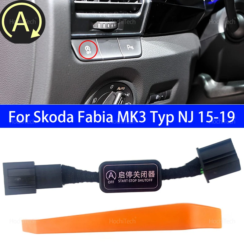 

Автоматический датчик, автоматический стоп-запуск, система двигателя, кабель для устранения доводчика для Skoda Fabia MK3 Typ NJ 2015-2019