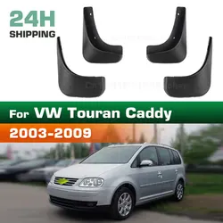 For Volkswagen VW Touran Caddy Mk1 2003 2004 2005 2006 2007 2008 2009 Fender Mudflaps Splash Guards Mudguards Mud Flaps