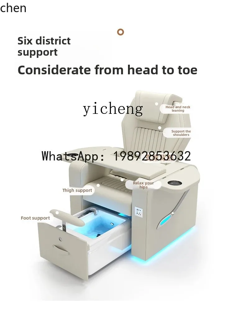 YFY  Sofa Multifunctional Sofa Foot Care Chair Eyelash Extension Sofa Chair