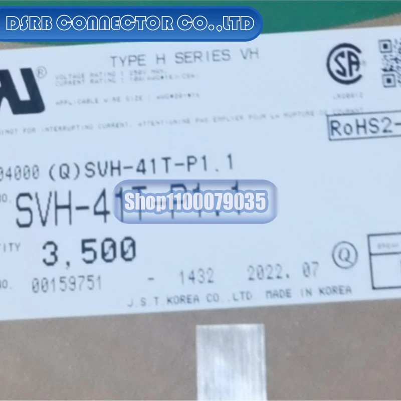 

200pcs/lot SVH-41T-P1.1 VHR-3N 560125-0200 7116-4100-02 7-1452668-1 IL-AG5-PC1-5000 12077628