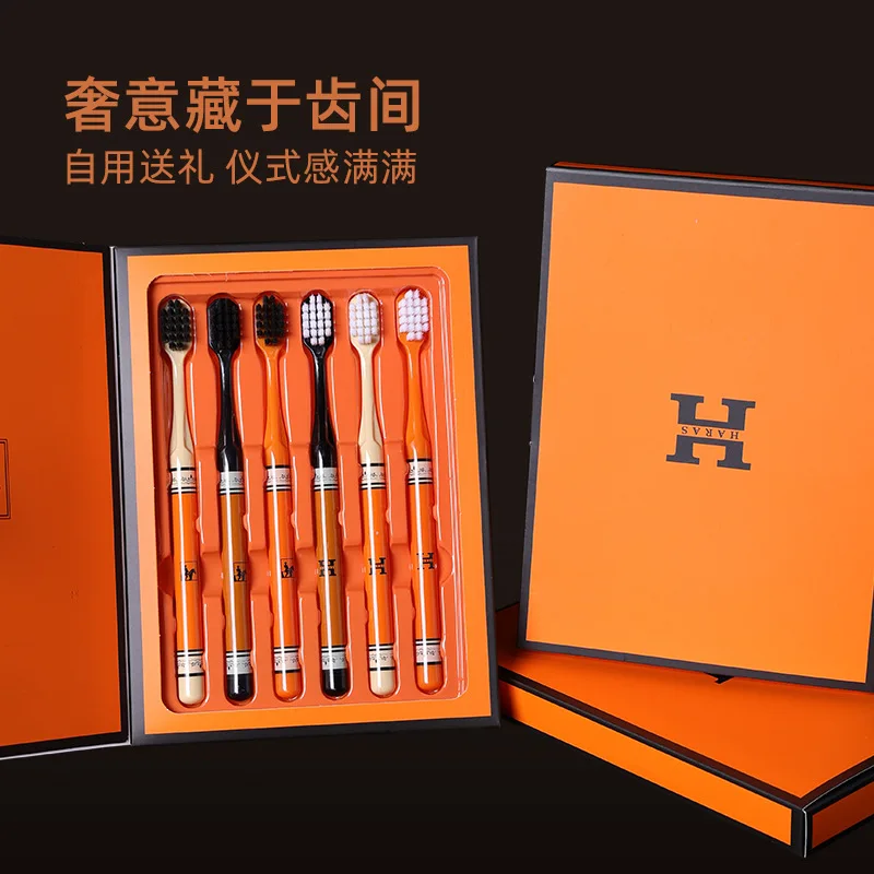 Hermes Orange 6-piece gift box, light luxury, high-end, medium soft bristled toothbrush, adult home printed handle H