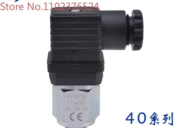 Explosion-proof hydraulic overload protection adjustable mechanical pressure switch overvoltage protection pressure relay 4820