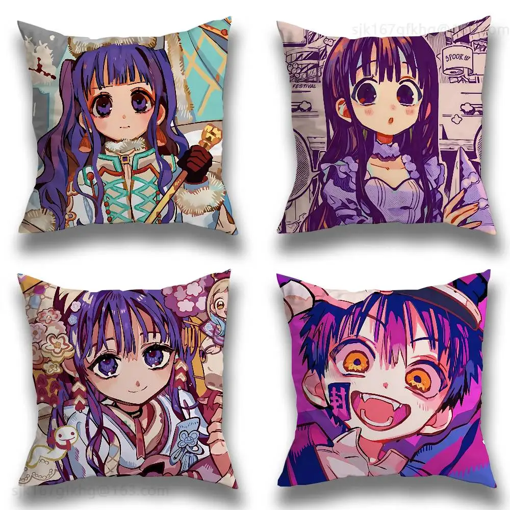 

Toilet-bound Hanako-kun Pillow Case Sofa Living Room Bedroom Headboard Backrest Cushion Square Cushion Nap Time
