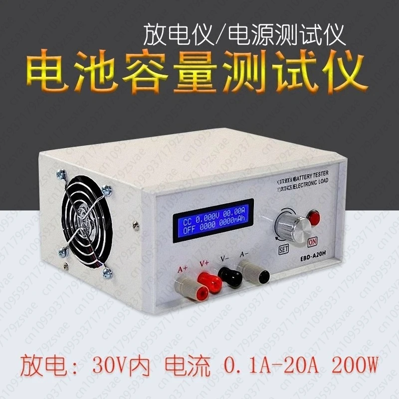 EBD-A20H Electronic…