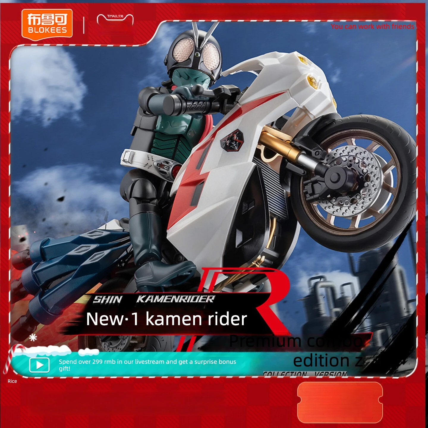 

Строительные блоки Blokees Superman Kamen Rider, украшение для рабочего стола, головоломка, сборка моделей, игрушки, подарки на день рождения для мальчиков и девочек