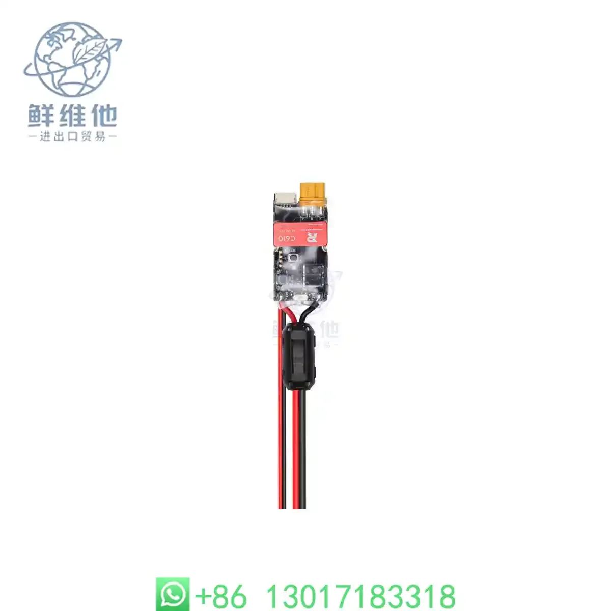 

C610 Brushless Motor Speed Governor V2.0