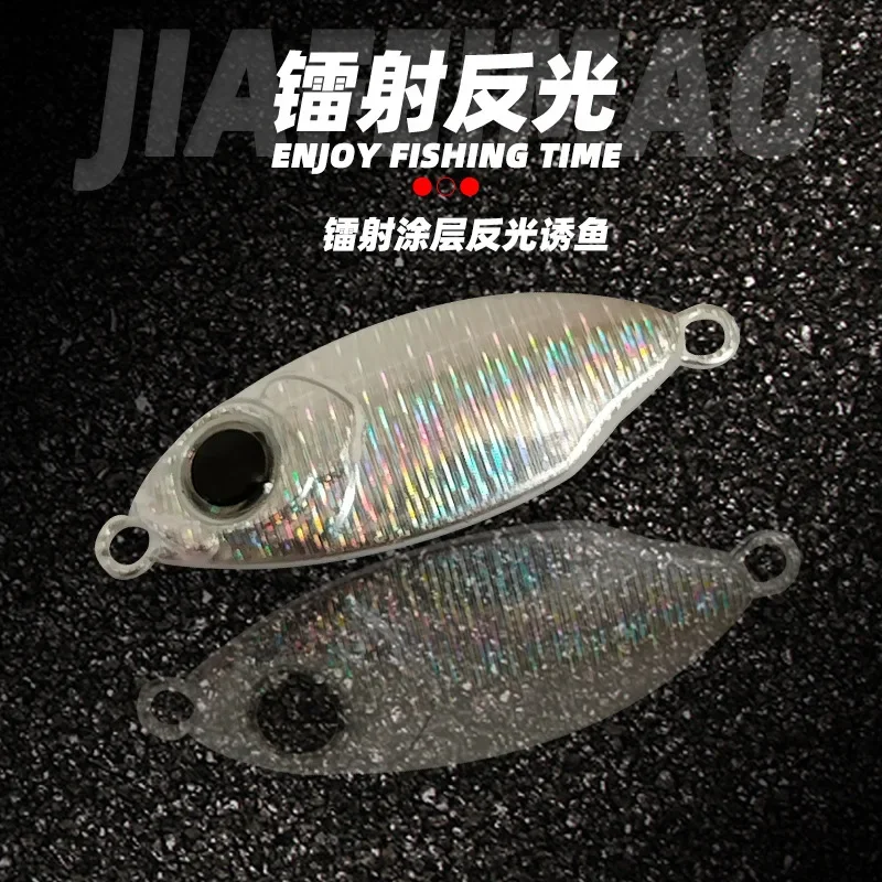 1PC 7g 10g 15g 20g Metal Jig Lure Slow Jig Shore Casting Jigging Lure Trout Fish Spoon Sea Bait Fishing Lure