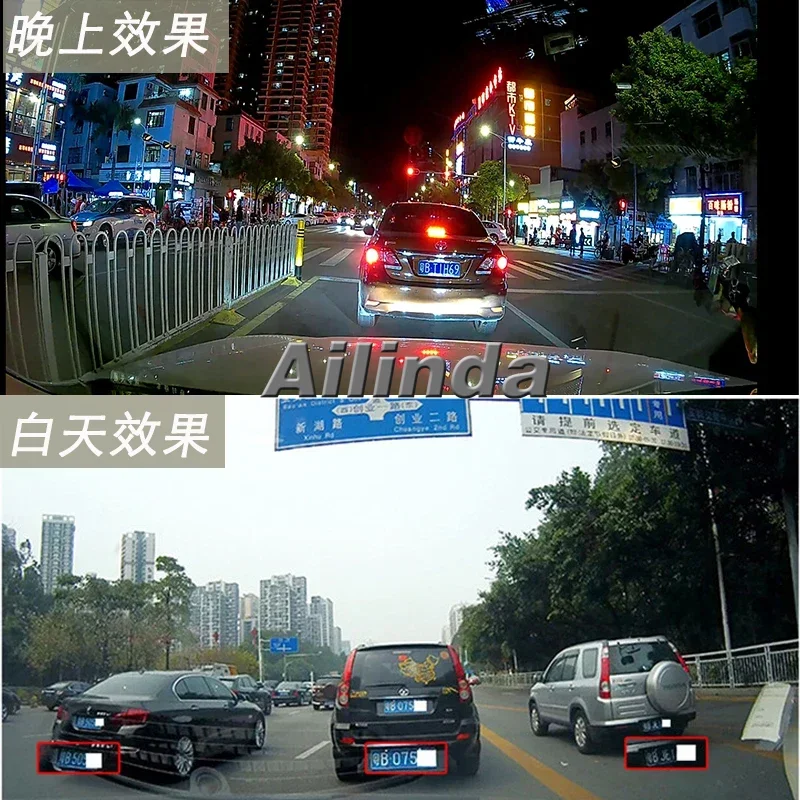 Rearview mirror driving recorder car full screen front and rear dual camera ultra-high definition night vision reversing image