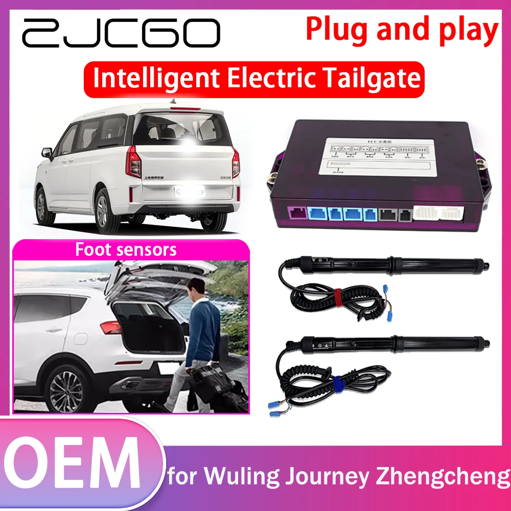 

ZJCGO Electric Tailgate Lift Drive Trunk Opening Tail Gate Lift Soft Close for Wuling Journey Zhengcheng 2021 2022 2023 2024