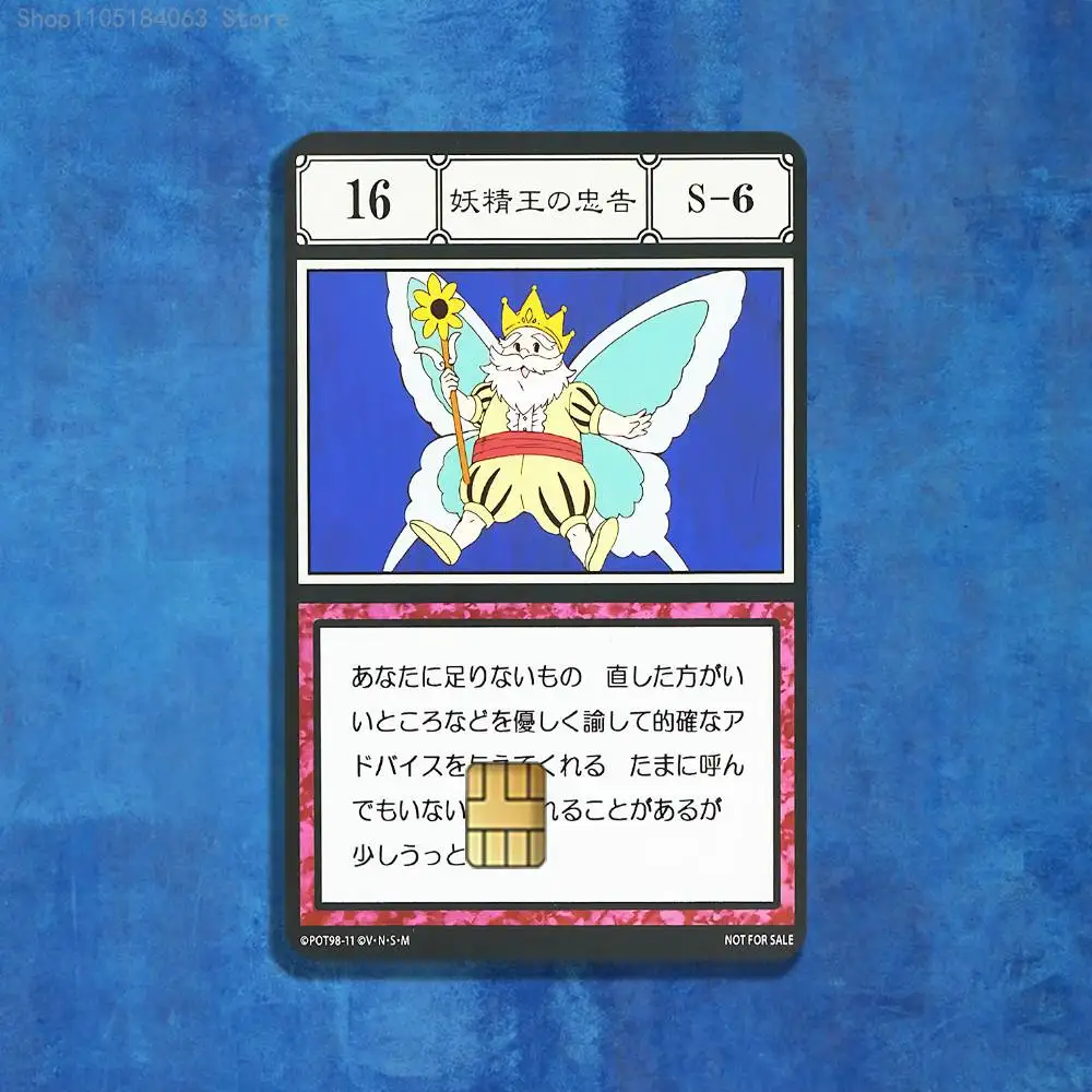 ملصقات HXH Angel s Breath G I لخصم الائتمان وبطاقة شحن البنك وحافلة مترو ملصق مضاد للمياه لتزيين الملصقات